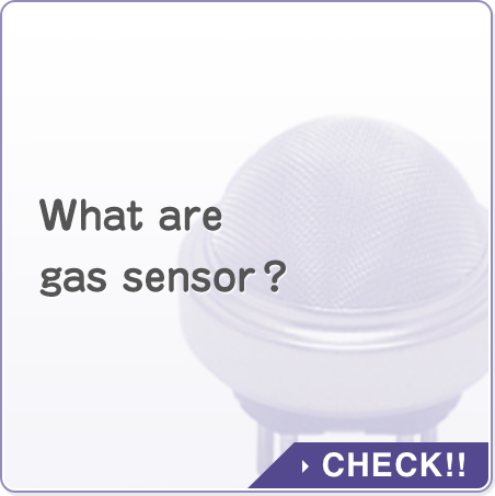 What are gas sensors?