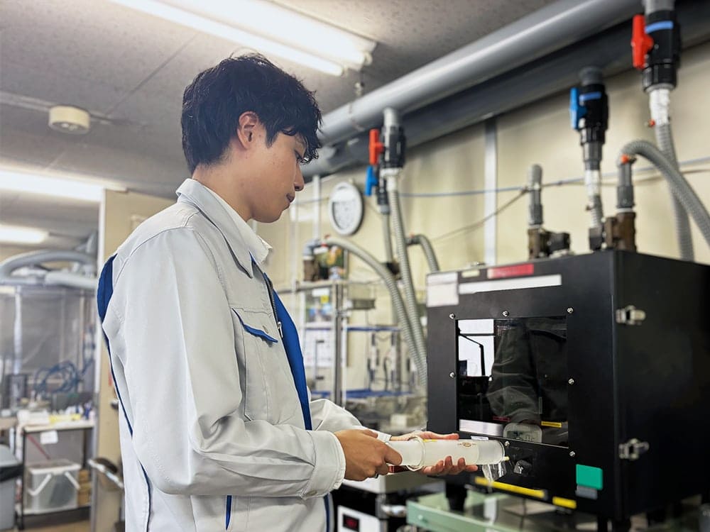 仕事のやりがい