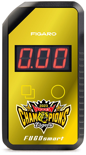 FUGOsmart 阪神タイガース優勝記念ver. 日本一