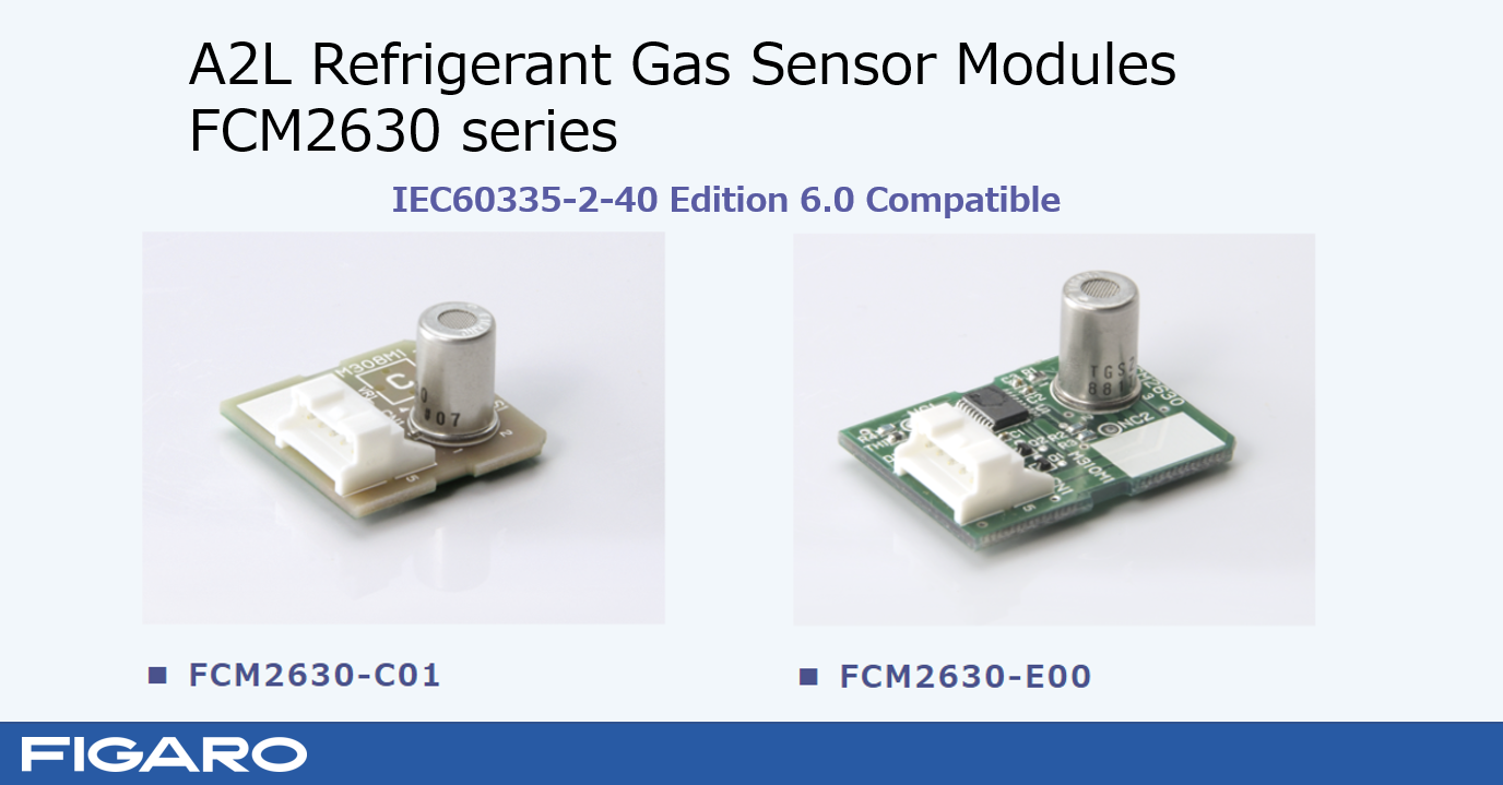 FCM2630 - Featured Products - FIGARO Engineering inc