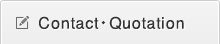 Contact Quotation