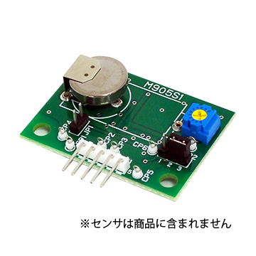 EM5141A | 評価用モジュール・ソケット等 | 製品案内 | フィガロ技研