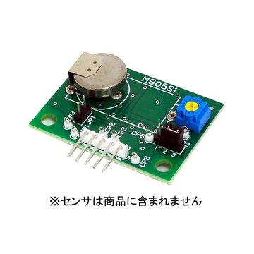 EM5141A | 評価用モジュール・ソケット等 | 製品案内 | フィガロ技研
