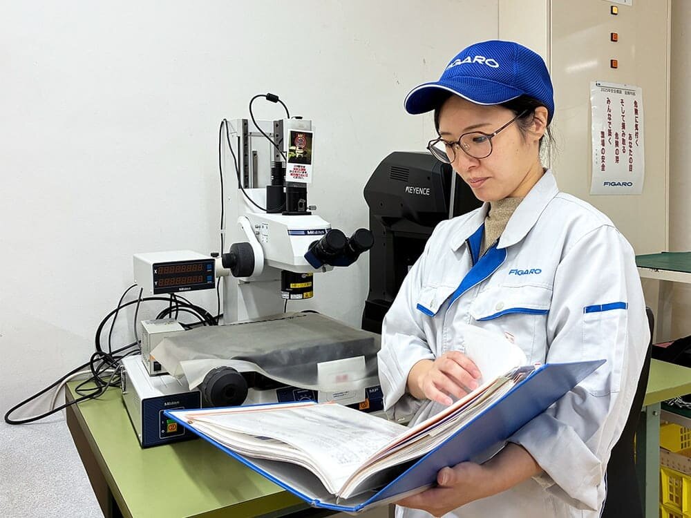 仕事のやりがい