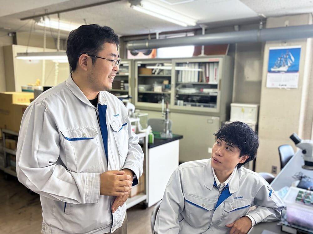 フィガロのいいところ