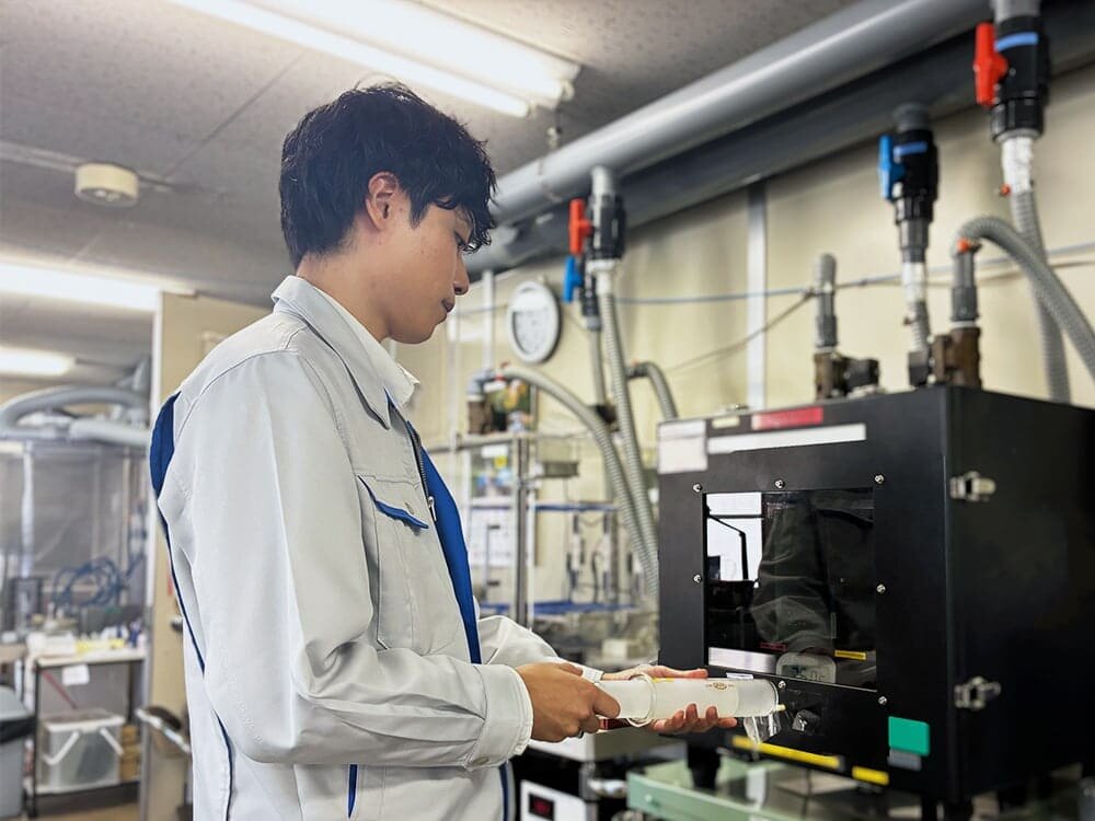 仕事のやりがい