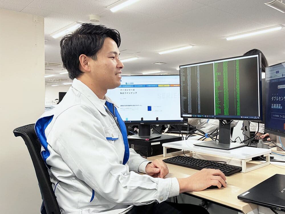 仕事のやりがい