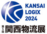 logo_kle2024_cl_02.jpg