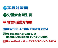 logo_jpg_tokyo.jpg