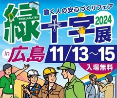 画像.jpg