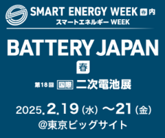 BJ240926_300x250_jp.png