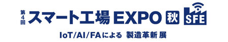 fiweek-autumn-sfe01.jpg.coredownload.248149858.jpg