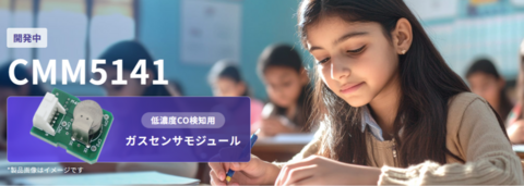 スクリーンショット (47).png