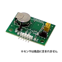 em5141a_with_tgs5141_add_text_jp(datasheet)3.jpg